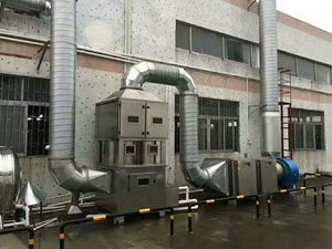 气旋混动喷淋塔