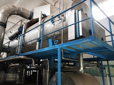 垃圾渗滤液处理技术探讨